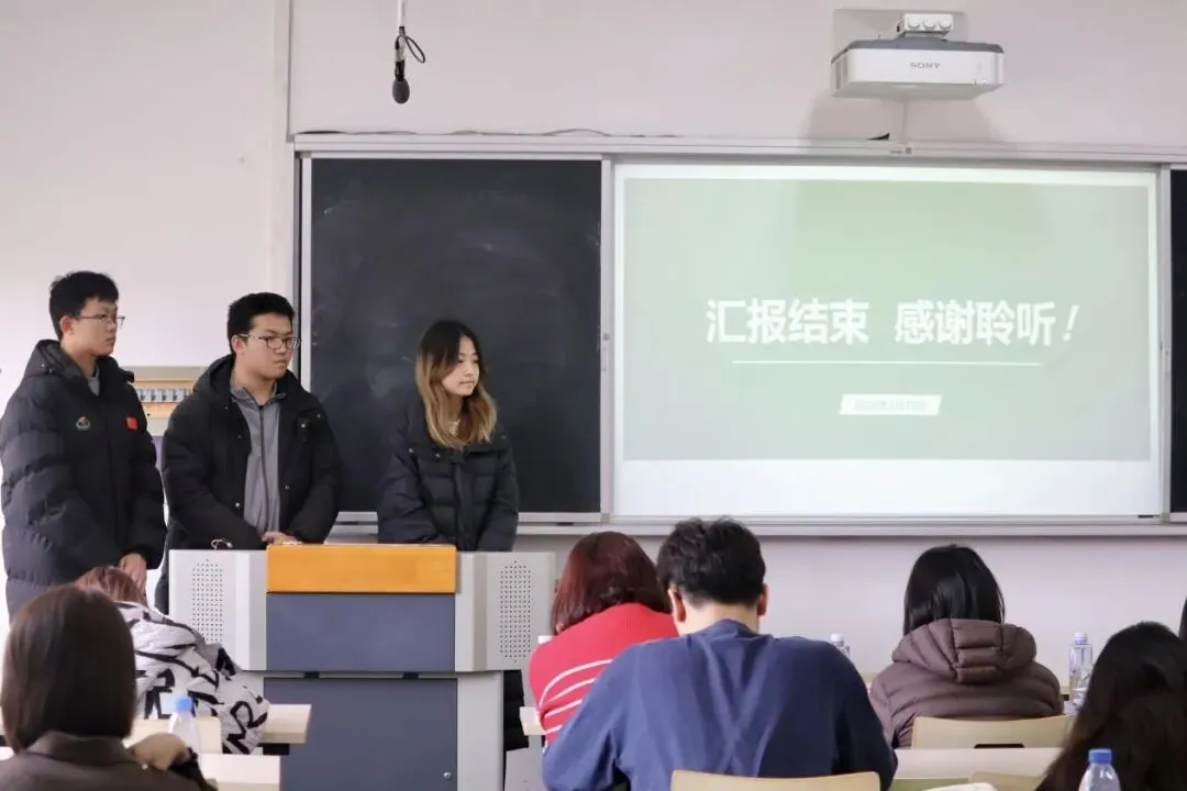 第十六届全国大学生市场调查与分析大赛上海体育大学校赛顺利举办