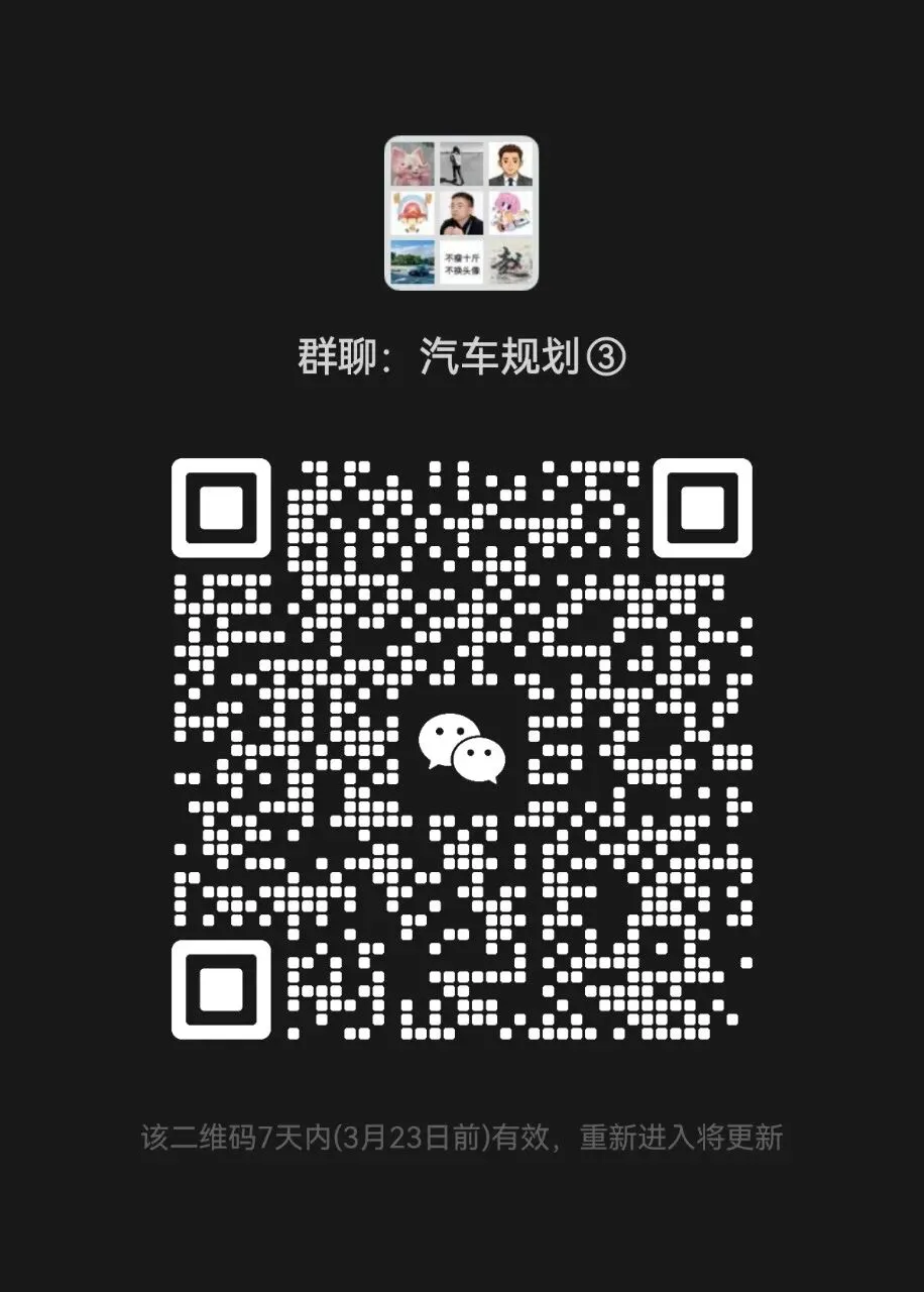 丰田汽车关于在中国氢能与燃料电池市场规模化落地的发展规划