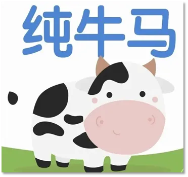 电网杂谈系列:十年营销路路通,十年运维无人知!变电运维真的是电网天坑岗位吗?