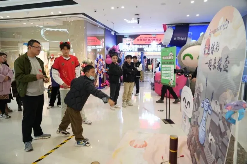 『一张彩票的背后……』市场营销产教融合项目纪实