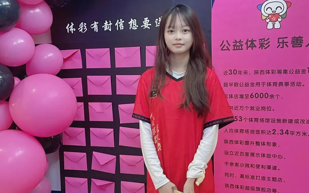 『一张彩票的背后……』市场营销产教融合项目纪实