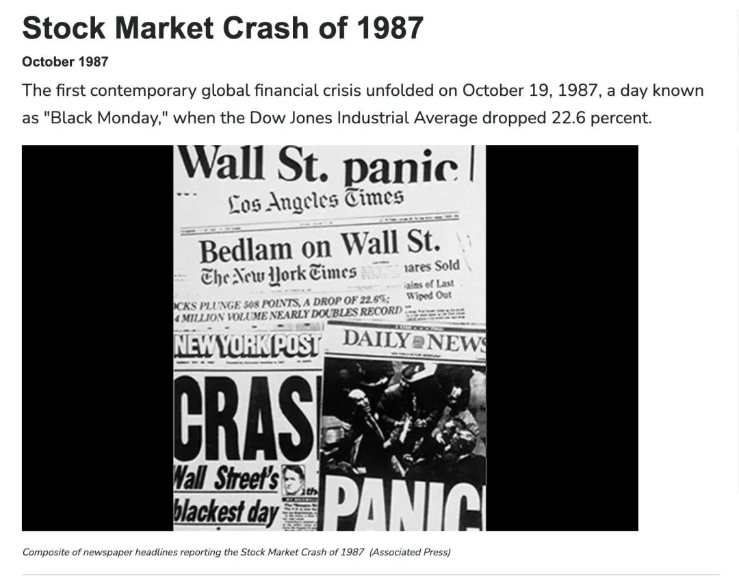 金融市场利润的来源