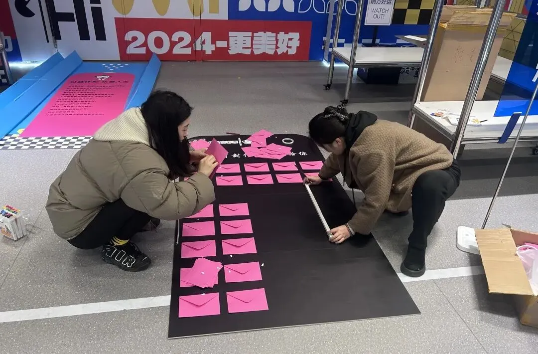 『一张彩票的背后……』市场营销产教融合项目纪实