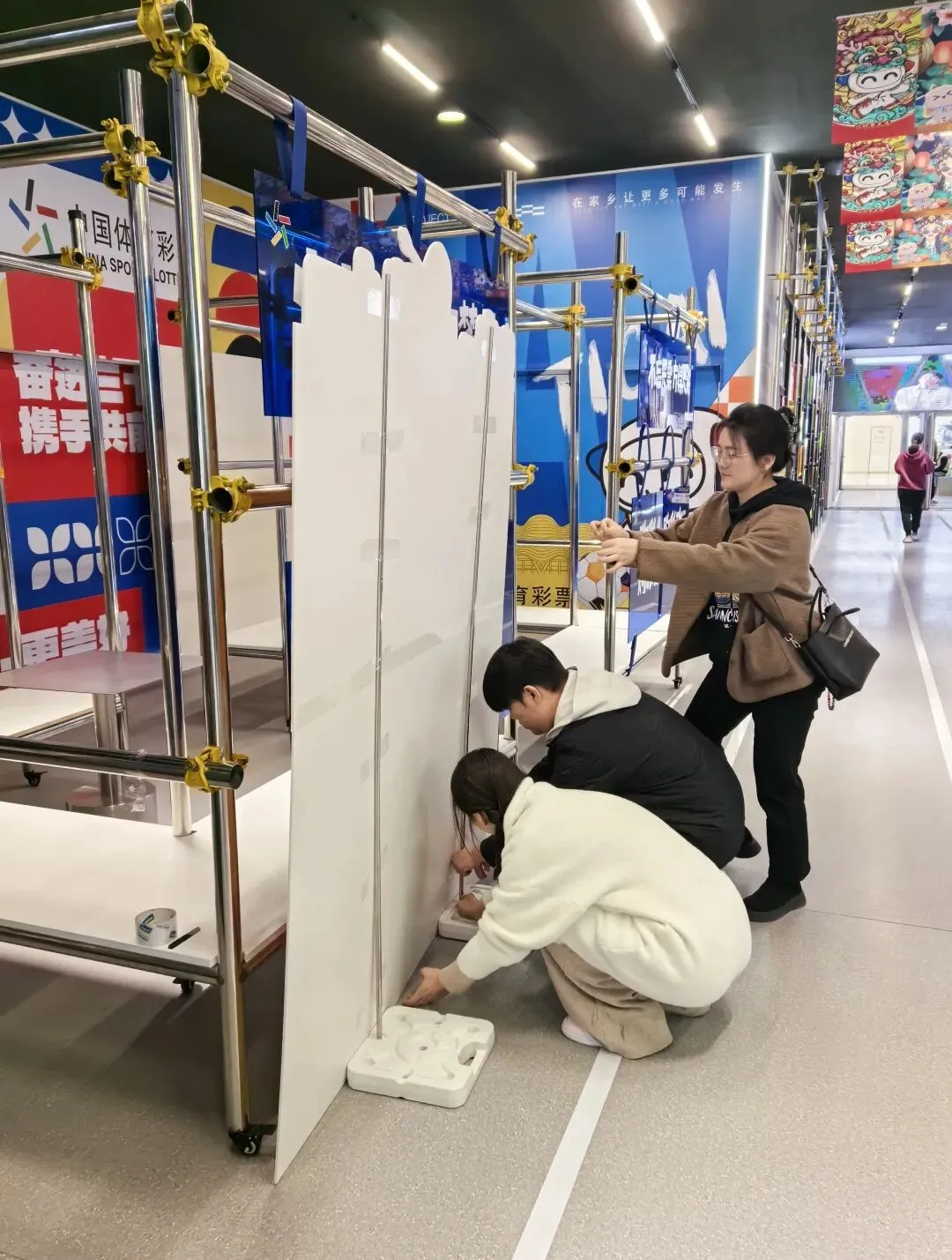 『一张彩票的背后……』市场营销产教融合项目纪实