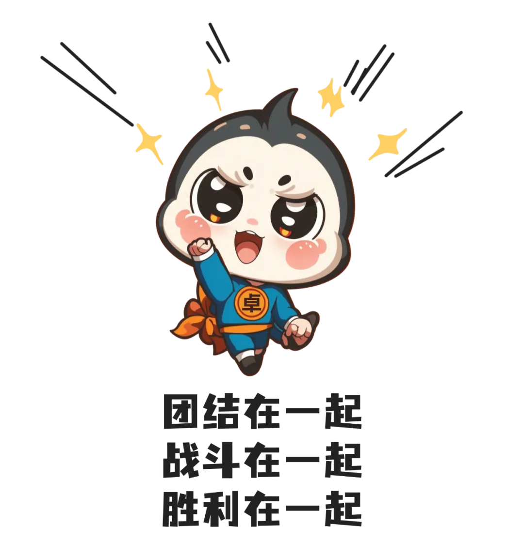 榜样力量|唐华:营销先锋,攻坚楷模