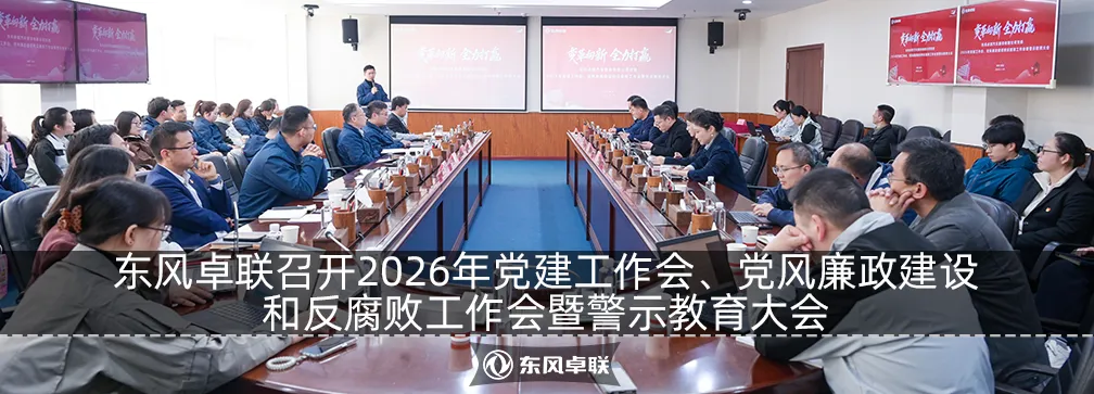 榜样力量|唐华:营销先锋,攻坚楷模