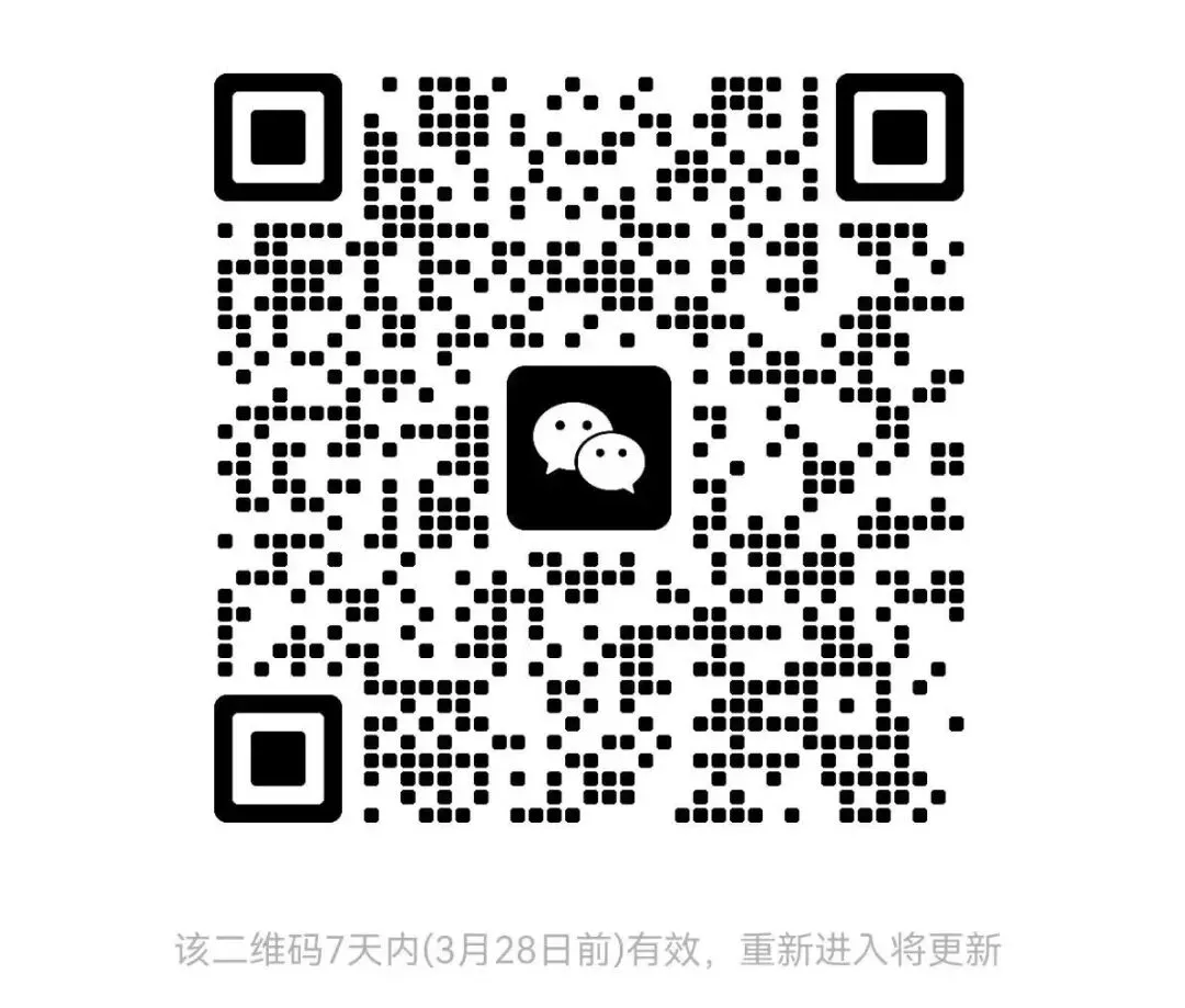 具身智能机器人——百度营销白皮书 2026