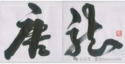 【绑架整个豪华电动车市场】2027年买豪华电动轿车,BMW i3和奔驰C-Class EQ怎么选?这篇对比把优缺点说透了