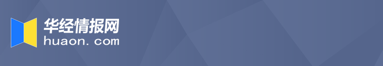 2025年中国新能源汽车后市场行业服务模式、相关政策、市场规模、竞争格局及发展趋势分析「图」