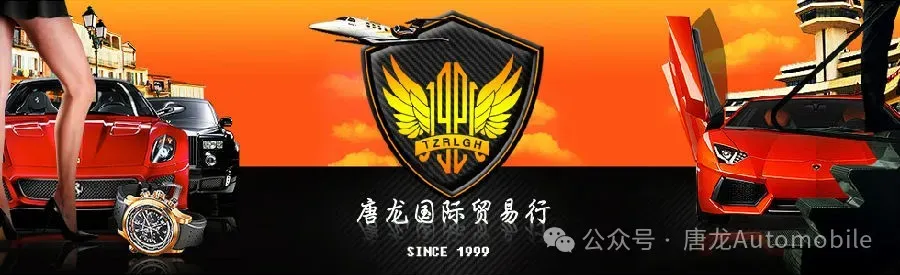 【绑架整个豪华电动车市场】2027年买豪华电动轿车,BMW i3和奔驰C-Class EQ怎么选?这篇对比把优缺点说透了