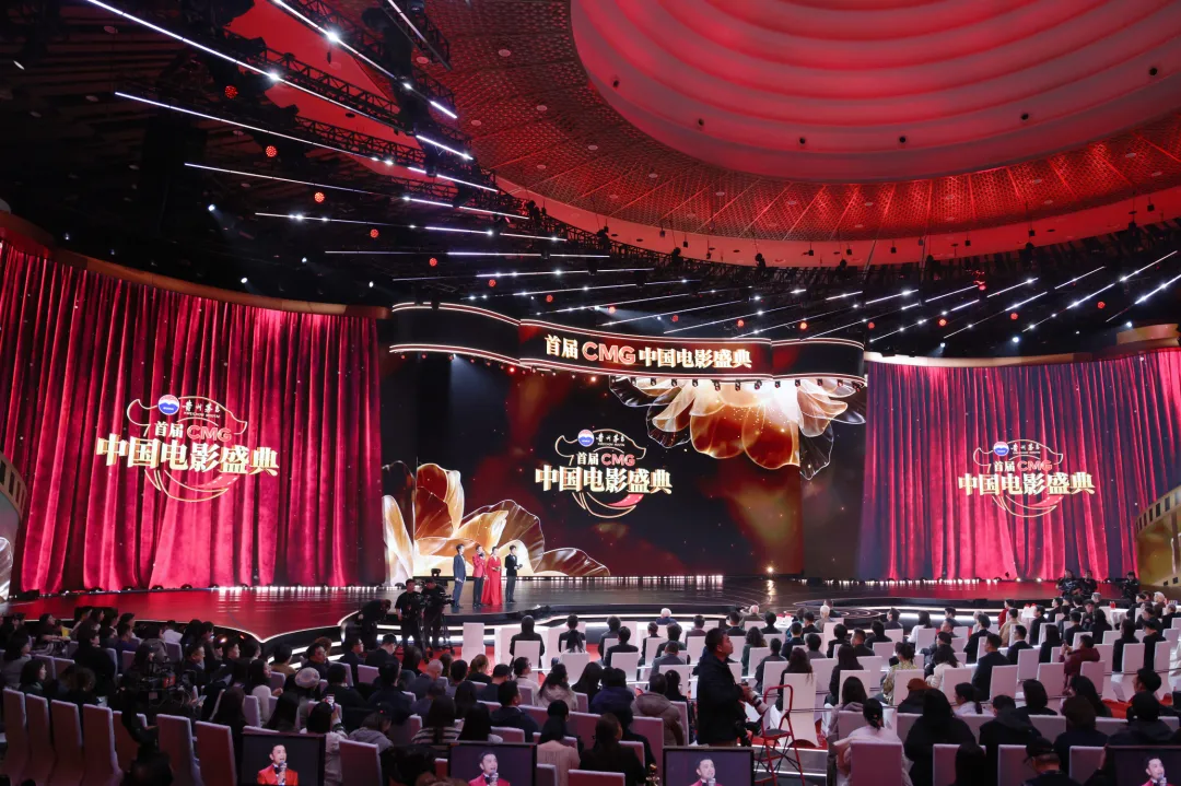 电影盛会成高端营销特别载体:贵州茅台独家冠名央视首届CMG中国电影盛典,“茅台1935光影会客厅”同步上线央视新媒体