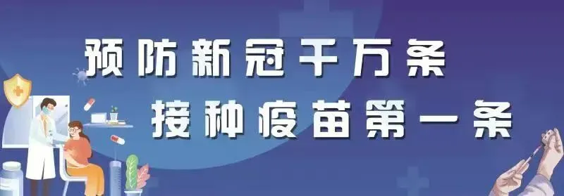 【专项检查】前进区市场监督管理局开展校园食堂专项检查