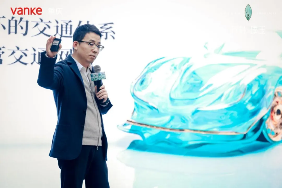 万科西区营销总,已出任这家集团地产板块营销总经理