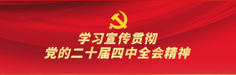 城固县市场监督管理局公告