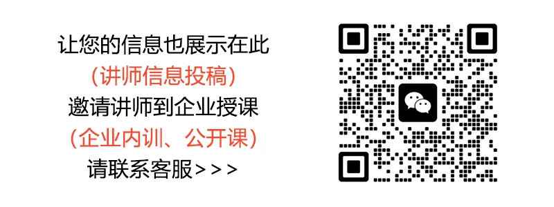 汽车营销大数据分析与营销管理