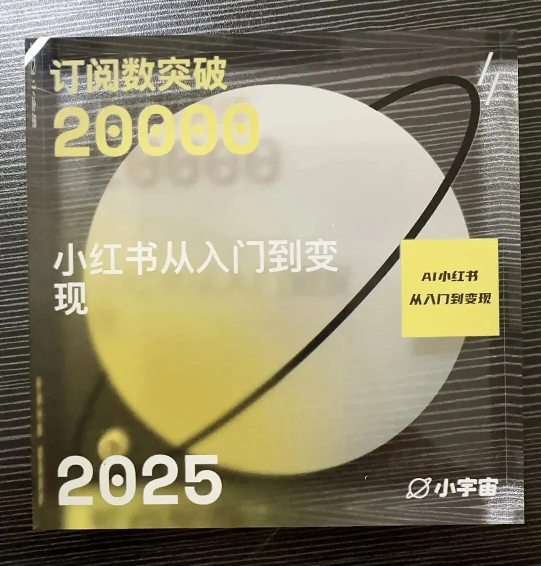 2026全新定位升级:美容养生·线上获客TOP1