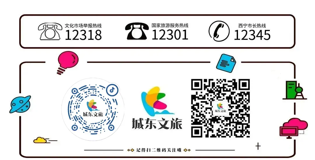 【市场治理】重拳整治旅游乱象 源头化解游客纠纷