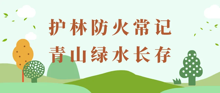 吉县市场监督管理局关于征集肉制品及网络餐饮食品安全违法线索的通告
