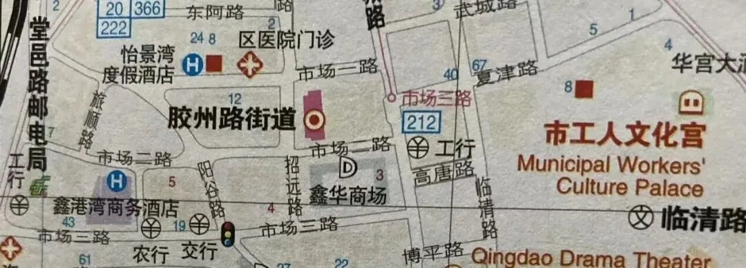 消失的市场三路旧景