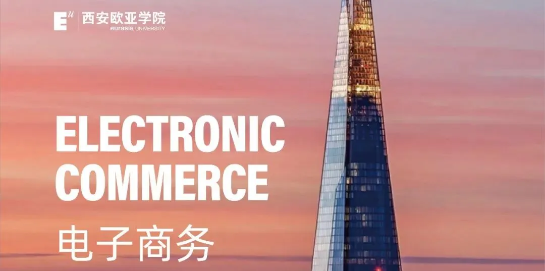 专业群像|市场营销专业群邀你加入群聊