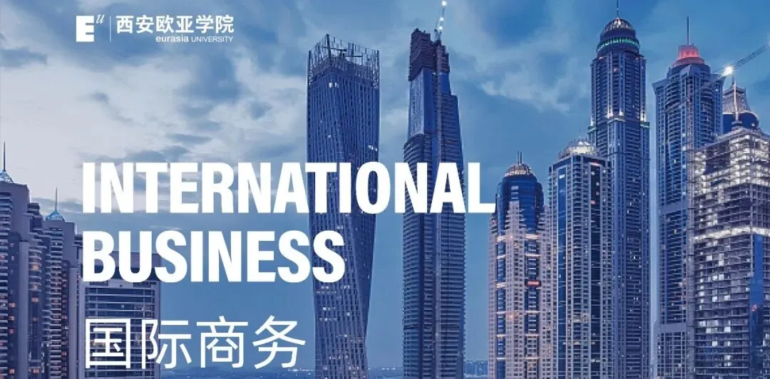 专业群像|市场营销专业群邀你加入群聊