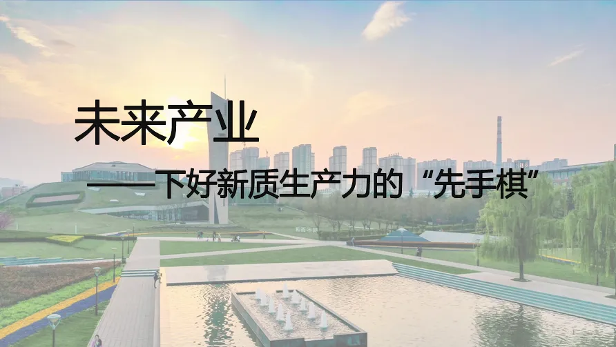 专业群像|市场营销专业群邀你加入群聊