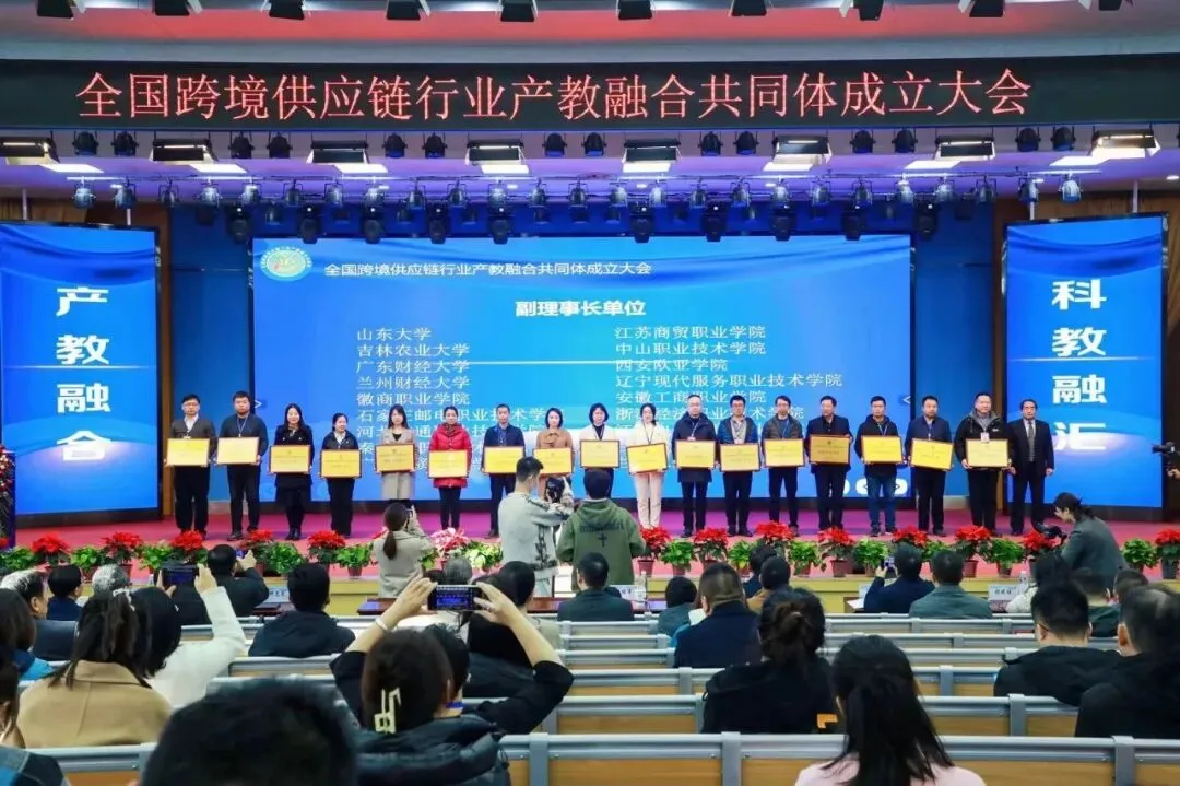 专业群像|市场营销专业群邀你加入群聊