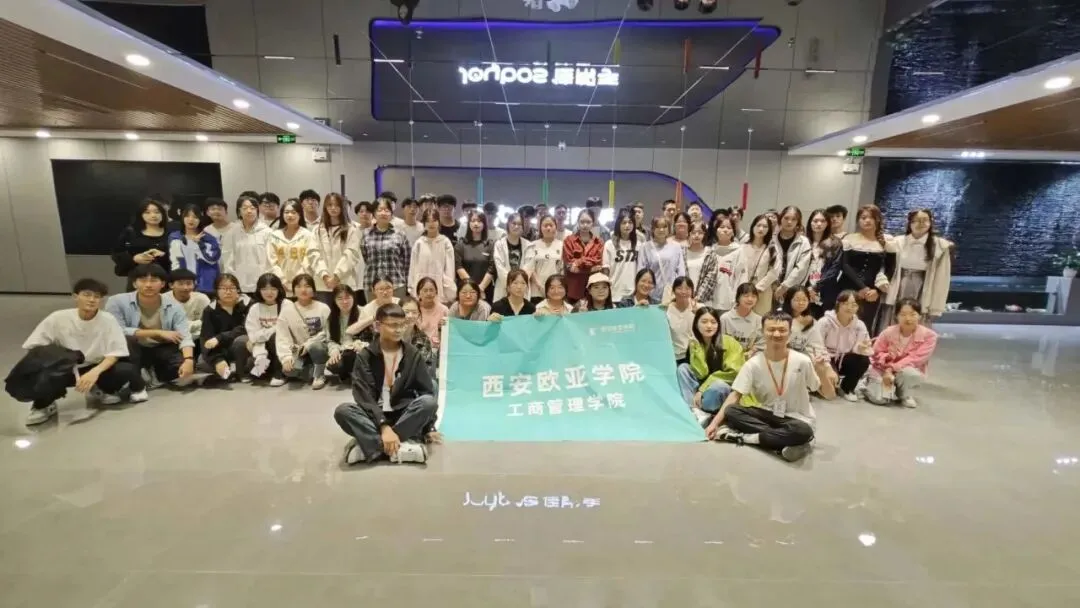 专业群像|市场营销专业群邀你加入群聊