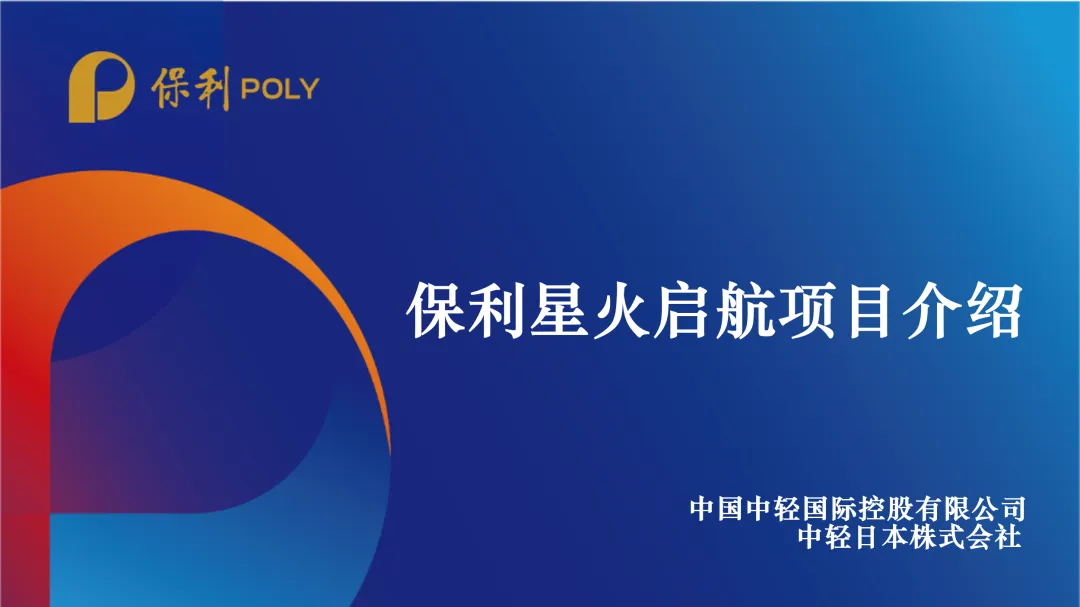 专业群像|市场营销专业群邀你加入群聊