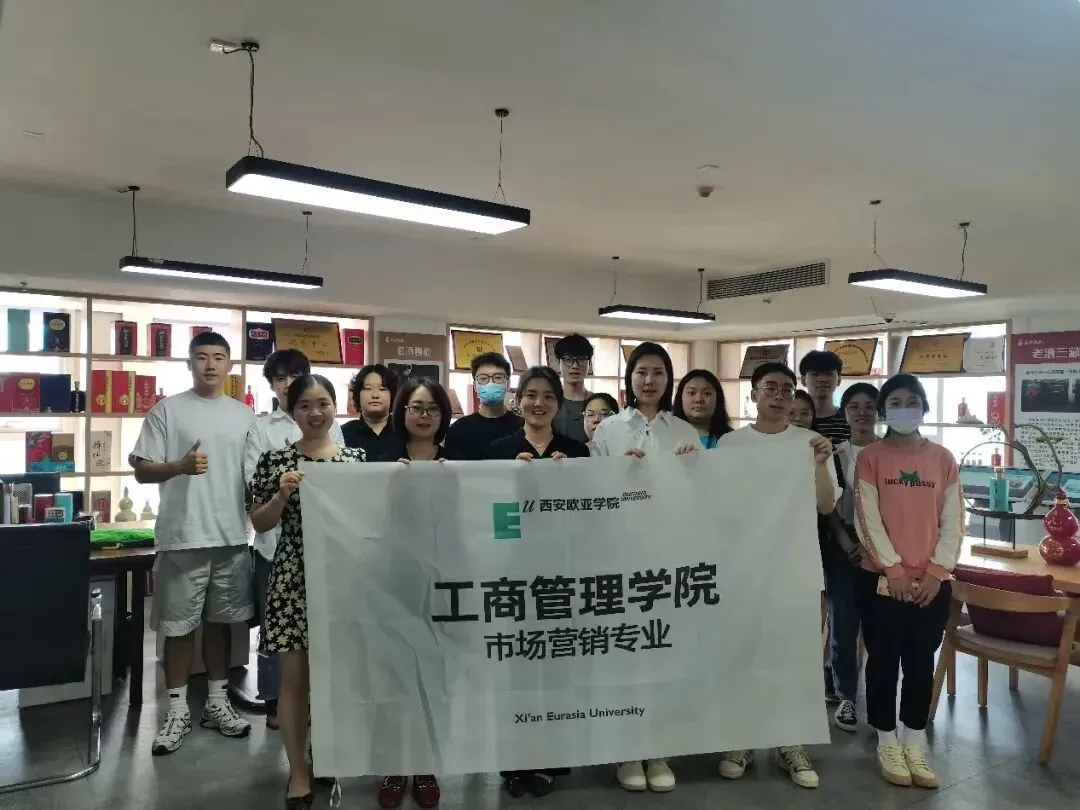 专业群像|市场营销专业群邀你加入群聊