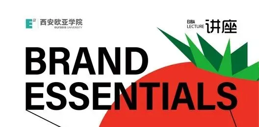 专业群像|市场营销专业群邀你加入群聊