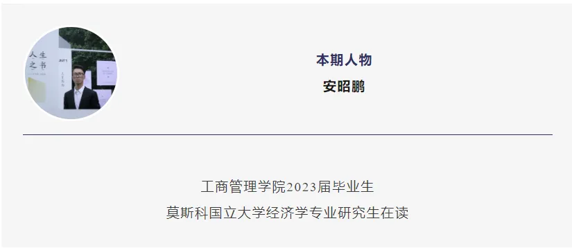 专业群像|市场营销专业群邀你加入群聊