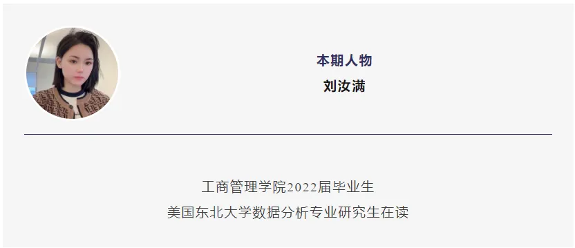 专业群像|市场营销专业群邀你加入群聊