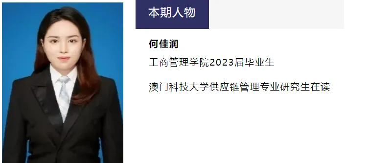 专业群像|市场营销专业群邀你加入群聊