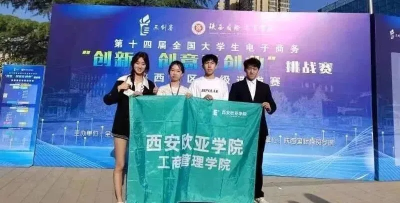 专业群像|市场营销专业群邀你加入群聊