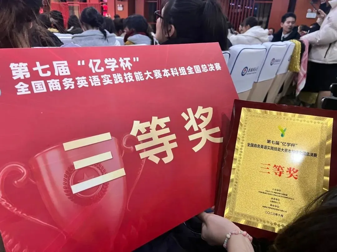 专业群像|市场营销专业群邀你加入群聊