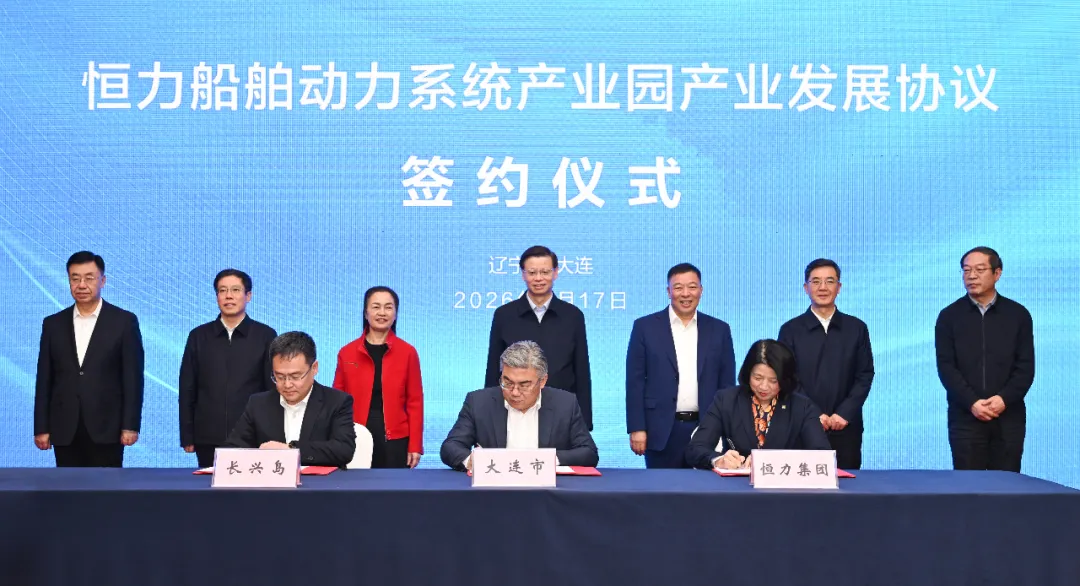 ②市场资讯-【2026年3月16日-2026年3月22日】