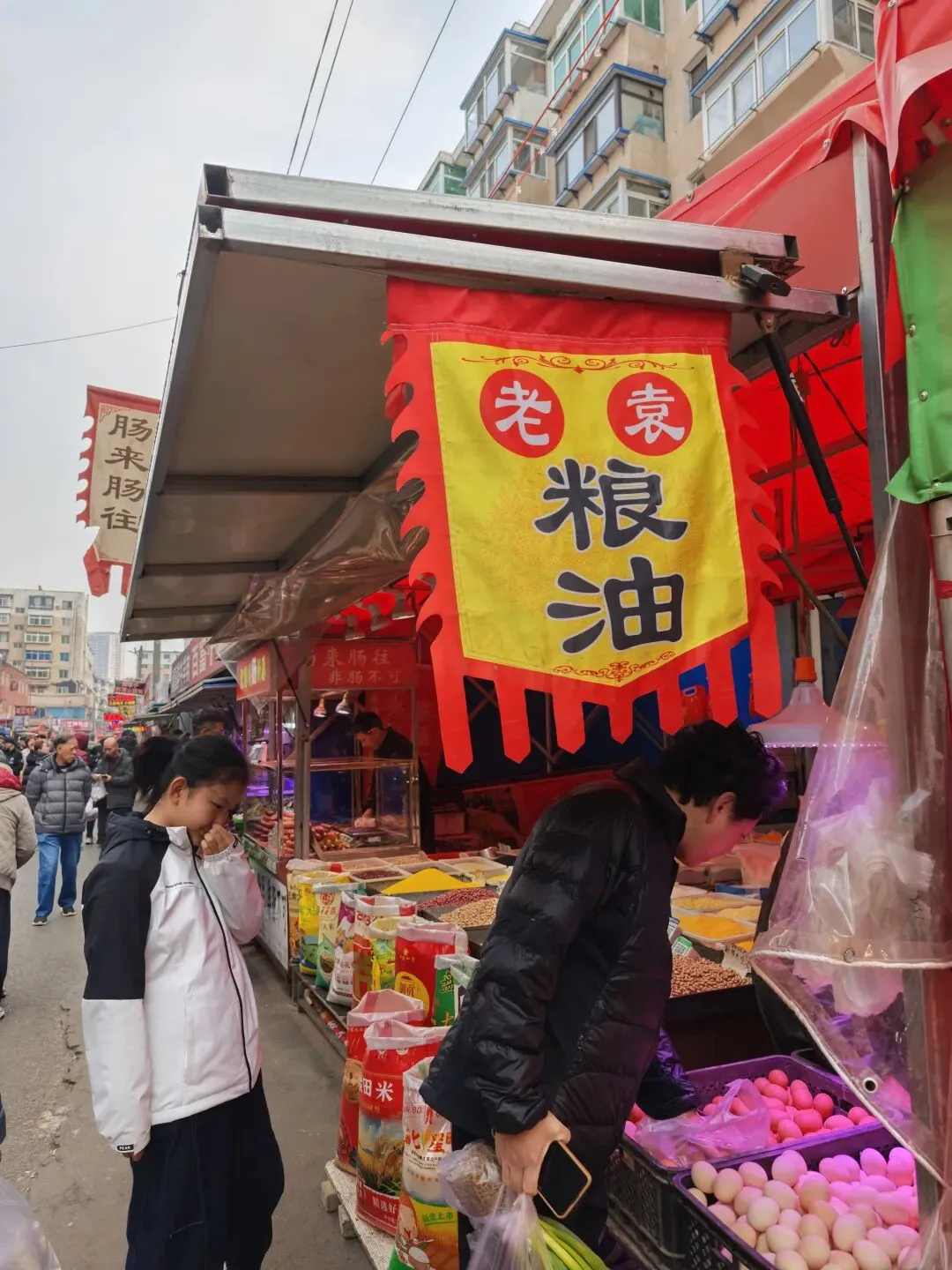 别再问沈阳去哪逛!亚明市场才是真正的烟火气天花板,本地人外地人都爱逛的幸福感爆棚的市井烟火!