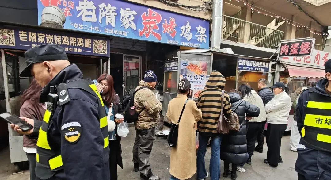 别再问沈阳去哪逛!亚明市场才是真正的烟火气天花板,本地人外地人都爱逛的幸福感爆棚的市井烟火!