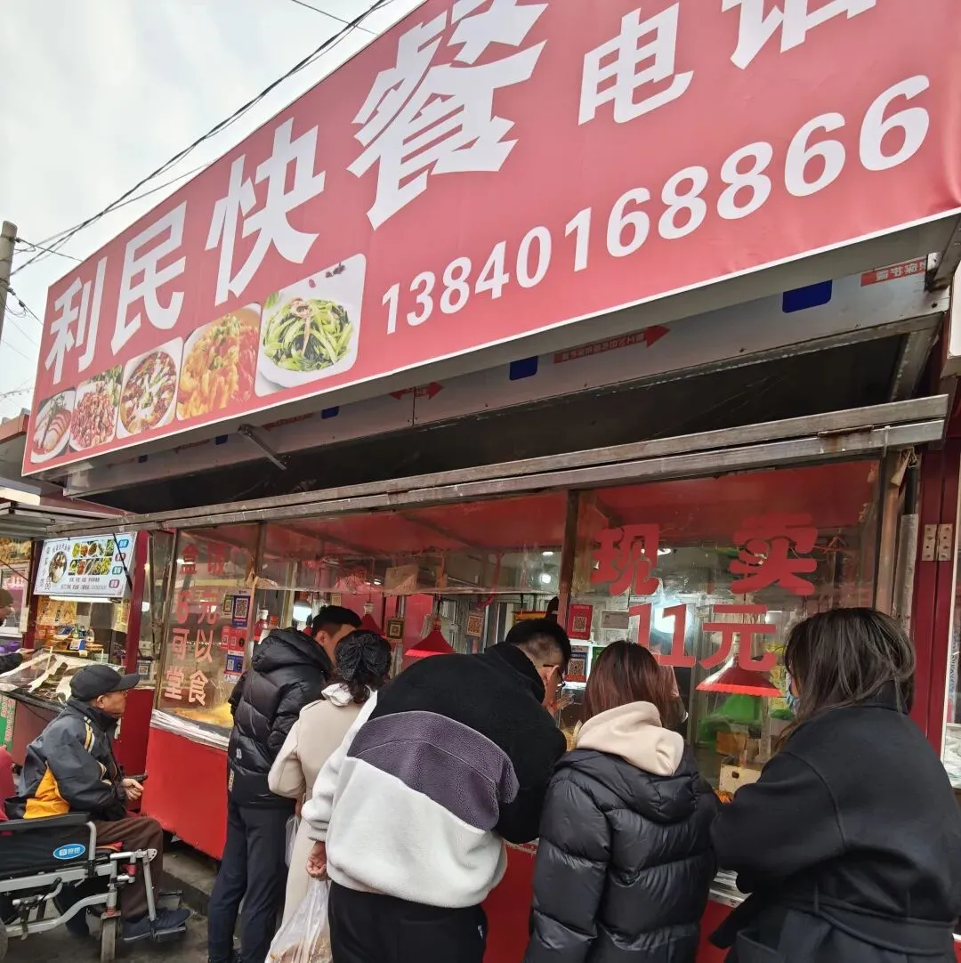 别再问沈阳去哪逛!亚明市场才是真正的烟火气天花板,本地人外地人都爱逛的幸福感爆棚的市井烟火!