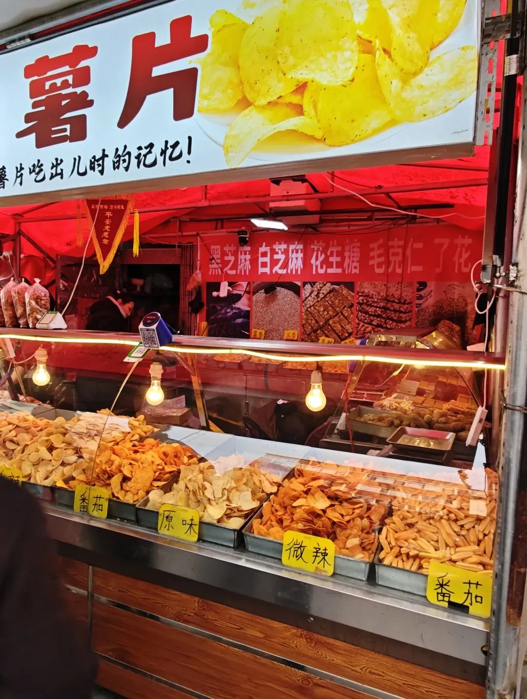 别再问沈阳去哪逛!亚明市场才是真正的烟火气天花板,本地人外地人都爱逛的幸福感爆棚的市井烟火!