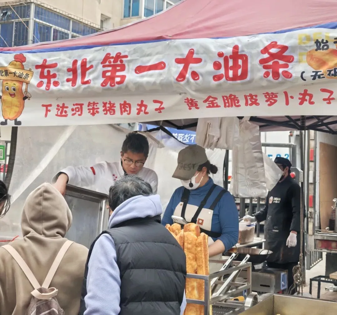 别再问沈阳去哪逛!亚明市场才是真正的烟火气天花板,本地人外地人都爱逛的幸福感爆棚的市井烟火!