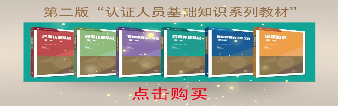 荐读 | 巴西汽车市场准入管理及技术壁垒应对研究