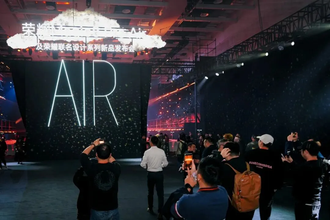 如何用Live体验诠释品牌营销定位,荣耀这场发布会给了一个高分答案!