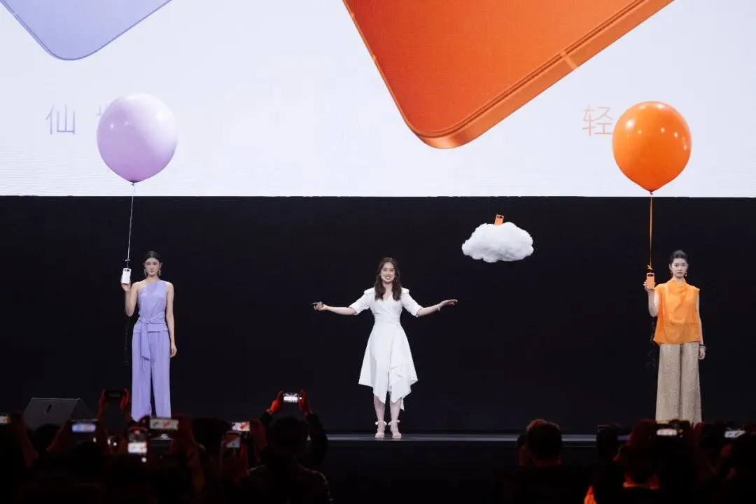 如何用Live体验诠释品牌营销定位,荣耀这场发布会给了一个高分答案!