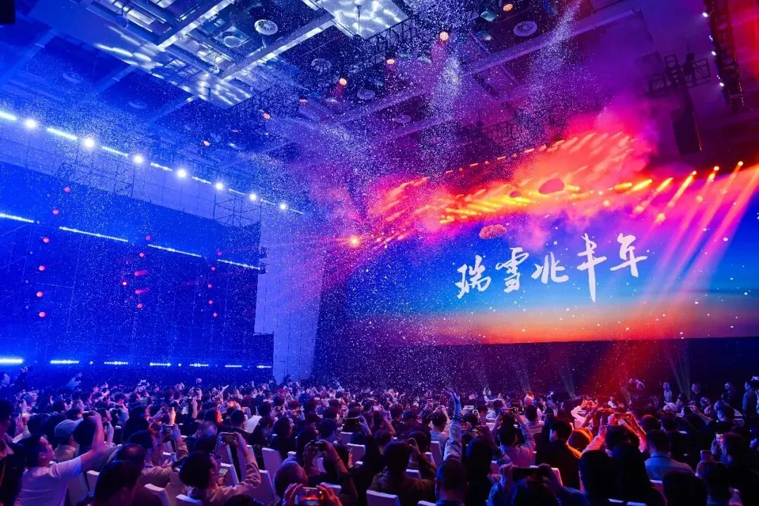 如何用Live体验诠释品牌营销定位,荣耀这场发布会给了一个高分答案!