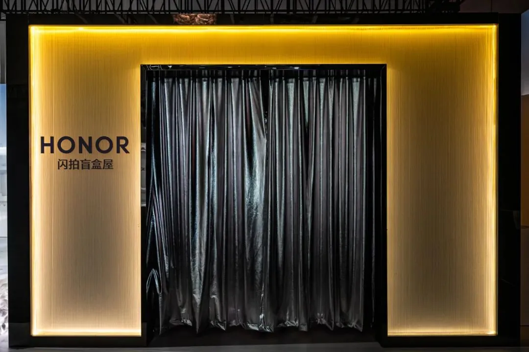 如何用Live体验诠释品牌营销定位,荣耀这场发布会给了一个高分答案!