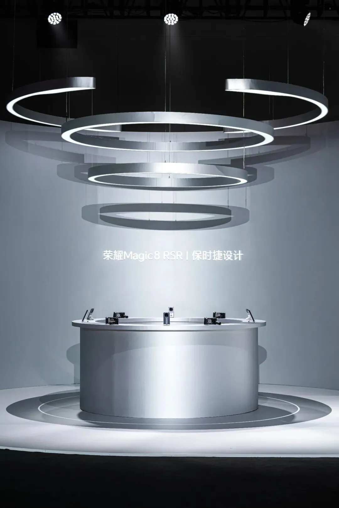 如何用Live体验诠释品牌营销定位,荣耀这场发布会给了一个高分答案!