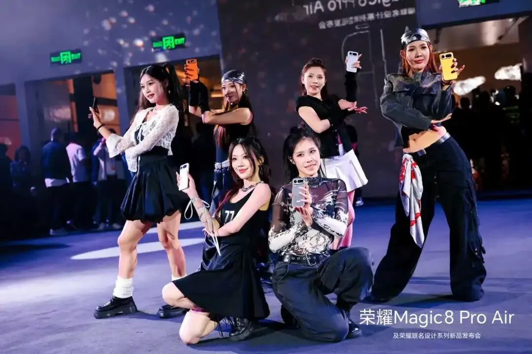 如何用Live体验诠释品牌营销定位,荣耀这场发布会给了一个高分答案!