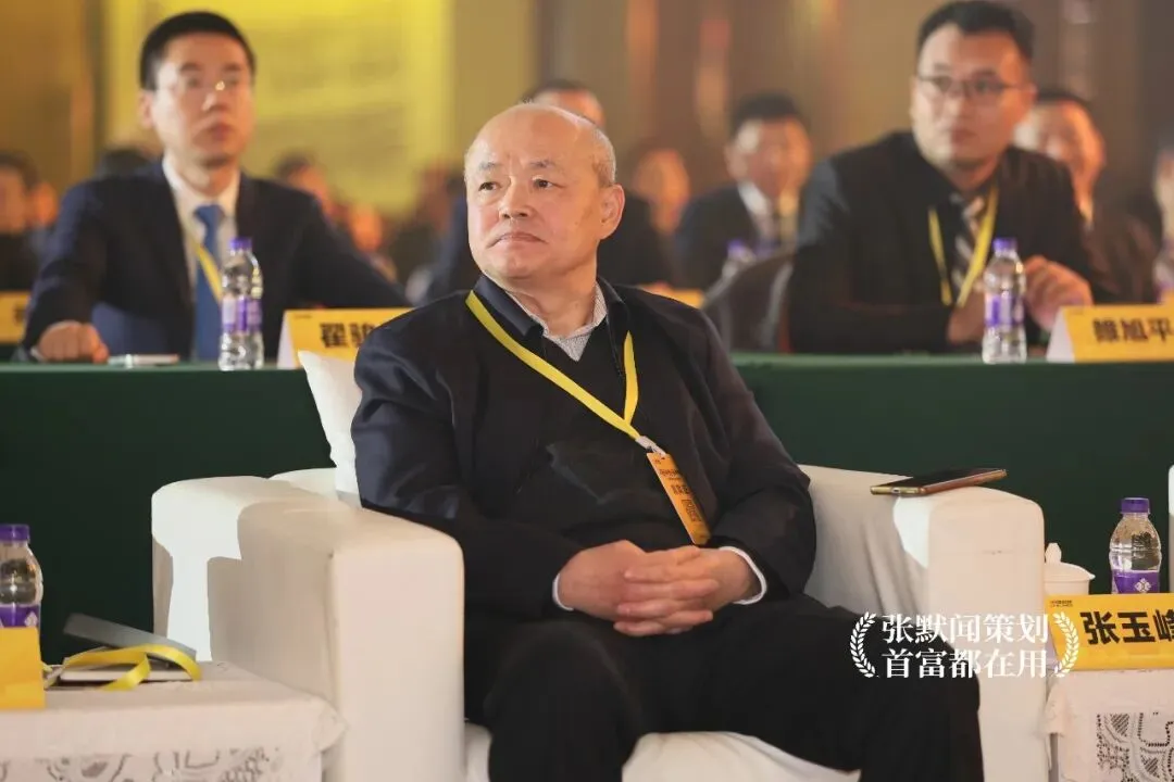 超威集团营销峰会太湖之滨圆满落幕 张默闻应邀共鉴超威硬核智造新高度